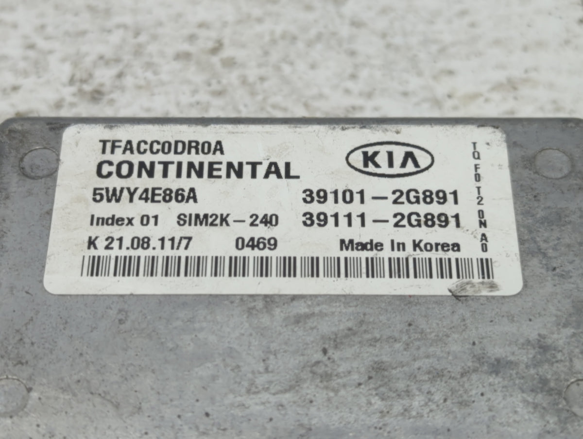 2011-2013 Kia Optima PCM Engine Control Computer ECU ECM PCU OEM P/N:39111-2G891 39101-2G891, 39111-2G893 Fits Fits 2011 201