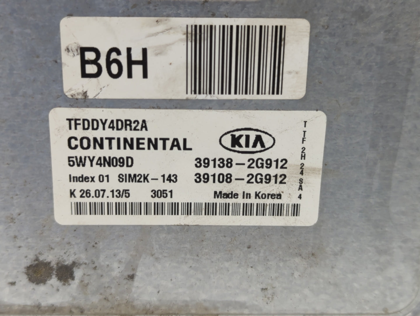 2011-2013 Kia Optima PCM Engine Control Computer ECU ECM PCU OEM P/N:39108-2G912 39138-2G912, 39108-2G911 Fits Fits 2011 201