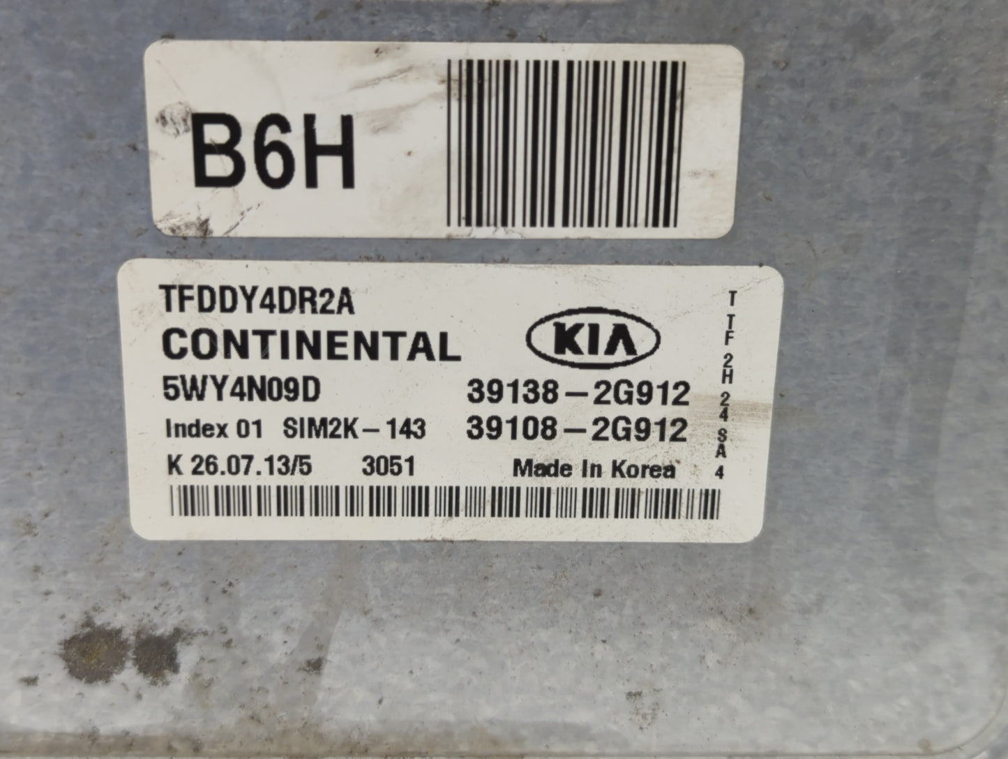 2011-2013 Kia Optima PCM Engine Control Computer ECU ECM PCU OEM P/N:39108-2G912 39138-2G912, 39108-2G911 Fits Fits 2011 201