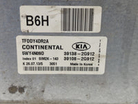 2011-2013 Kia Optima PCM Engine Control Computer ECU ECM PCU OEM P/N:39108-2G912 39138-2G912, 39108-2G911 Fits Fits 2011 201
