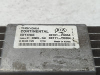 2011-2013 Kia Optima PCM Engine Control Computer ECU ECM PCU OEM P/N:39111-2G864 39101-2G864, 39111-2G872 Fits Fits 2011 201