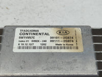 2011-2013 Kia Optima PCM Engine Control Computer ECU ECM PCU OEM P/N:39111-2G874 39101-2G874, 39111-2G864 Fits Fits 2011 201