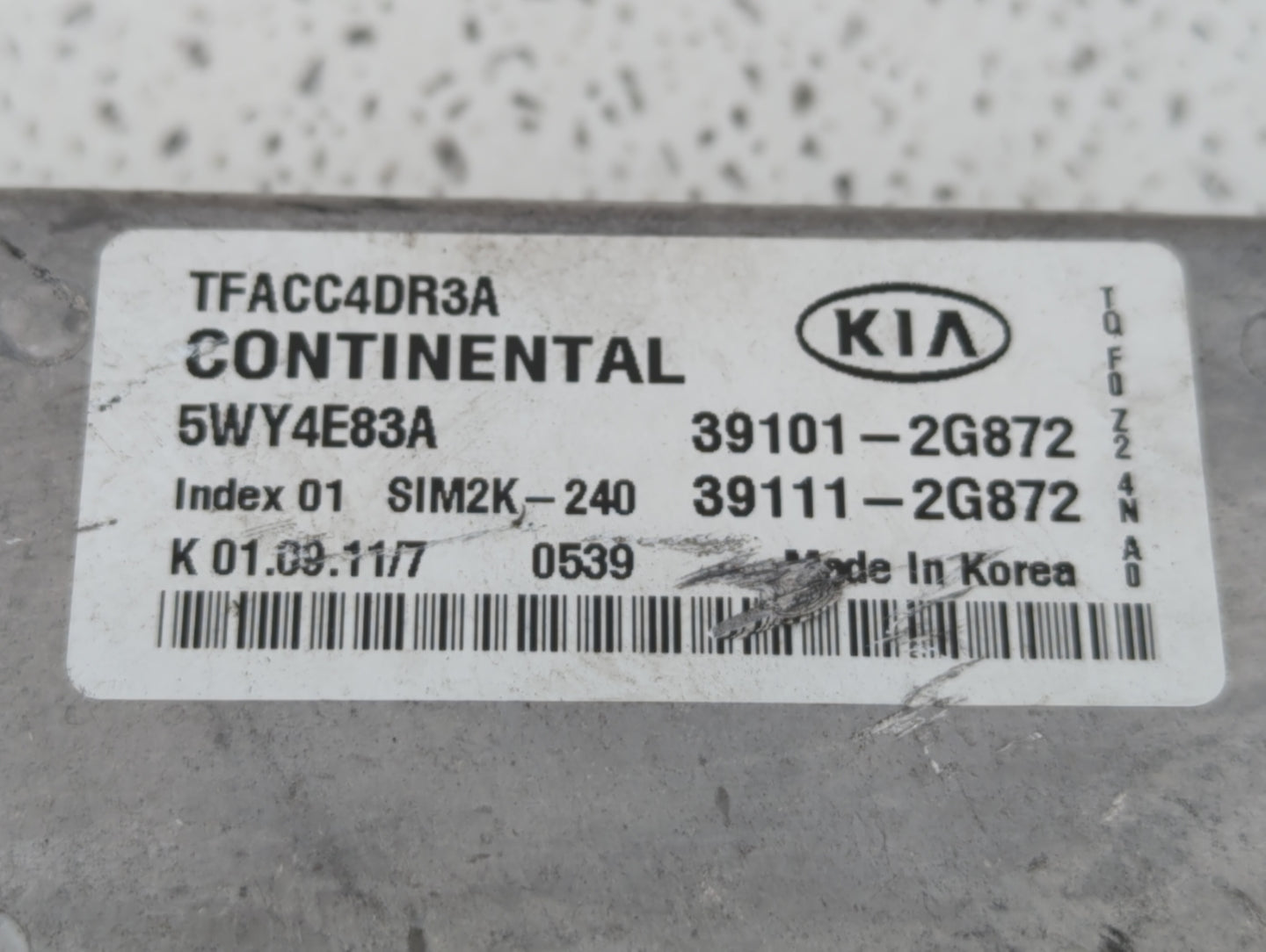 2011-2013 Kia Optima PCM Engine Control Computer ECU ECM PCU OEM P/N:39111-2G874 39101-2G874, 39101-2G877 Fits Fits 2011 201