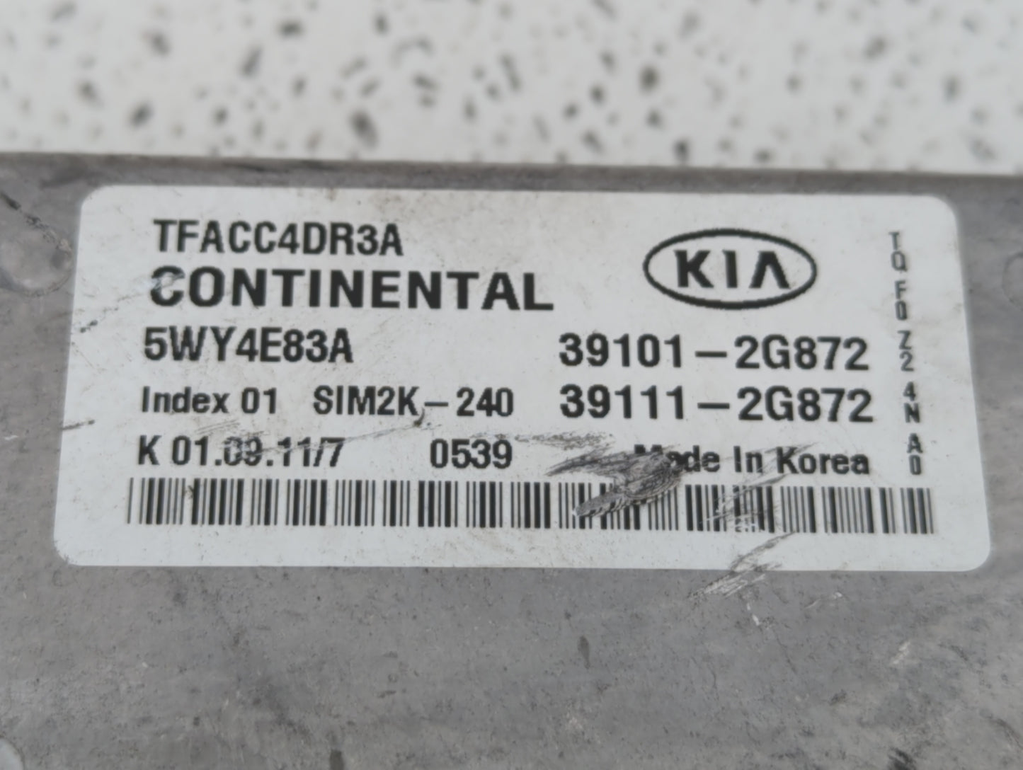 2011-2013 Kia Optima PCM Engine Control Computer ECU ECM PCU OEM P/N:39111-2G874 39101-2G874, 39101-2G877 Fits Fits 2011 201
