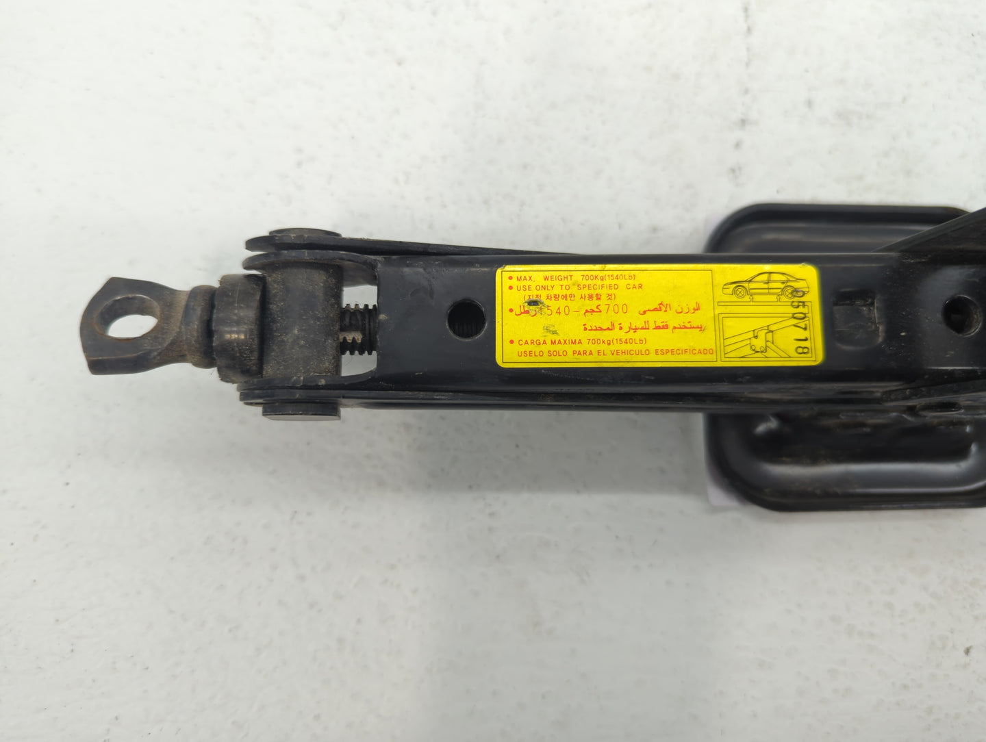 2012 Kia Optima Spare Scissor Car Jack Black - Oemusedautoparts1.com