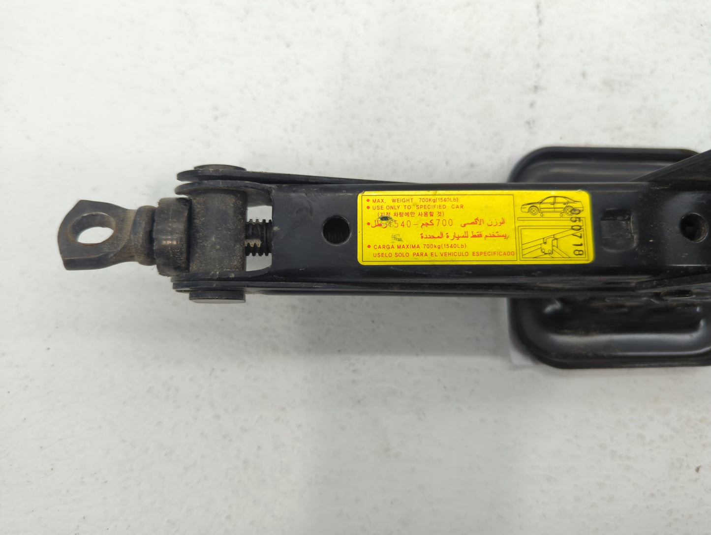 2012 Kia Optima Spare Scissor Car Jack Black - Oemusedautoparts1.com