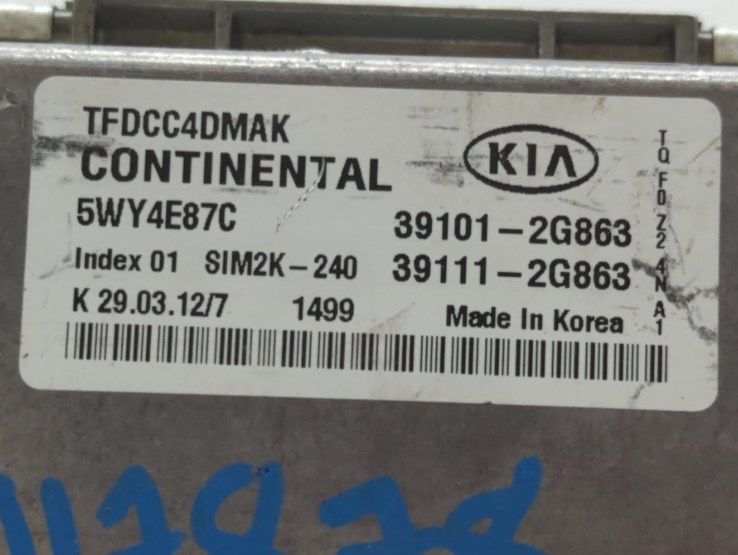 2011-2013 Kia Optima PCM Engine Control Computer ECU ECM PCU OEM P/N:39111-2G863 39101-2G863, 39111-2G862 Fits Fits 2011 201
