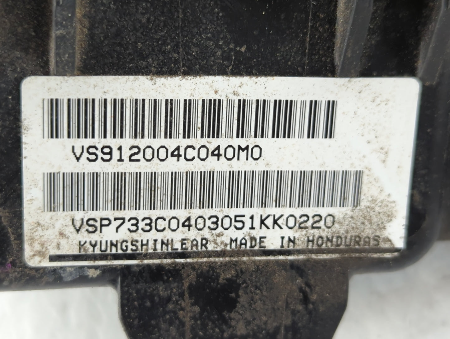 2011-2013 Kia Optima Fusebox Fuse Box Panel Relay Module P/N:912004C040 Fits Fits 2011 2012 2013 OEM Used Auto Parts - Oemus