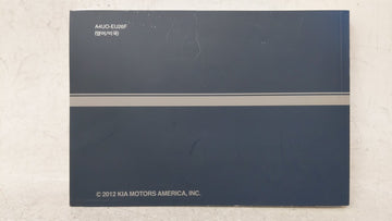 2012 Kia Optima Owners Manual Book Guide OEM Used Auto Parts