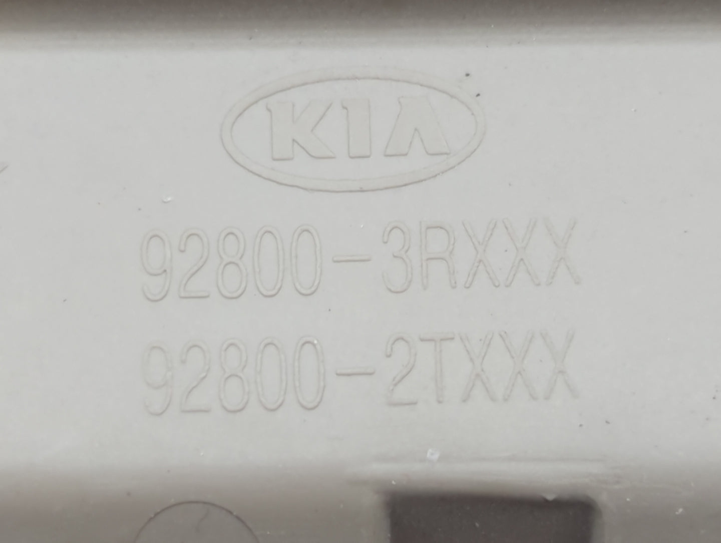 2012 Kia Optima Overhead Roof Console - Oemusedautoparts1.com