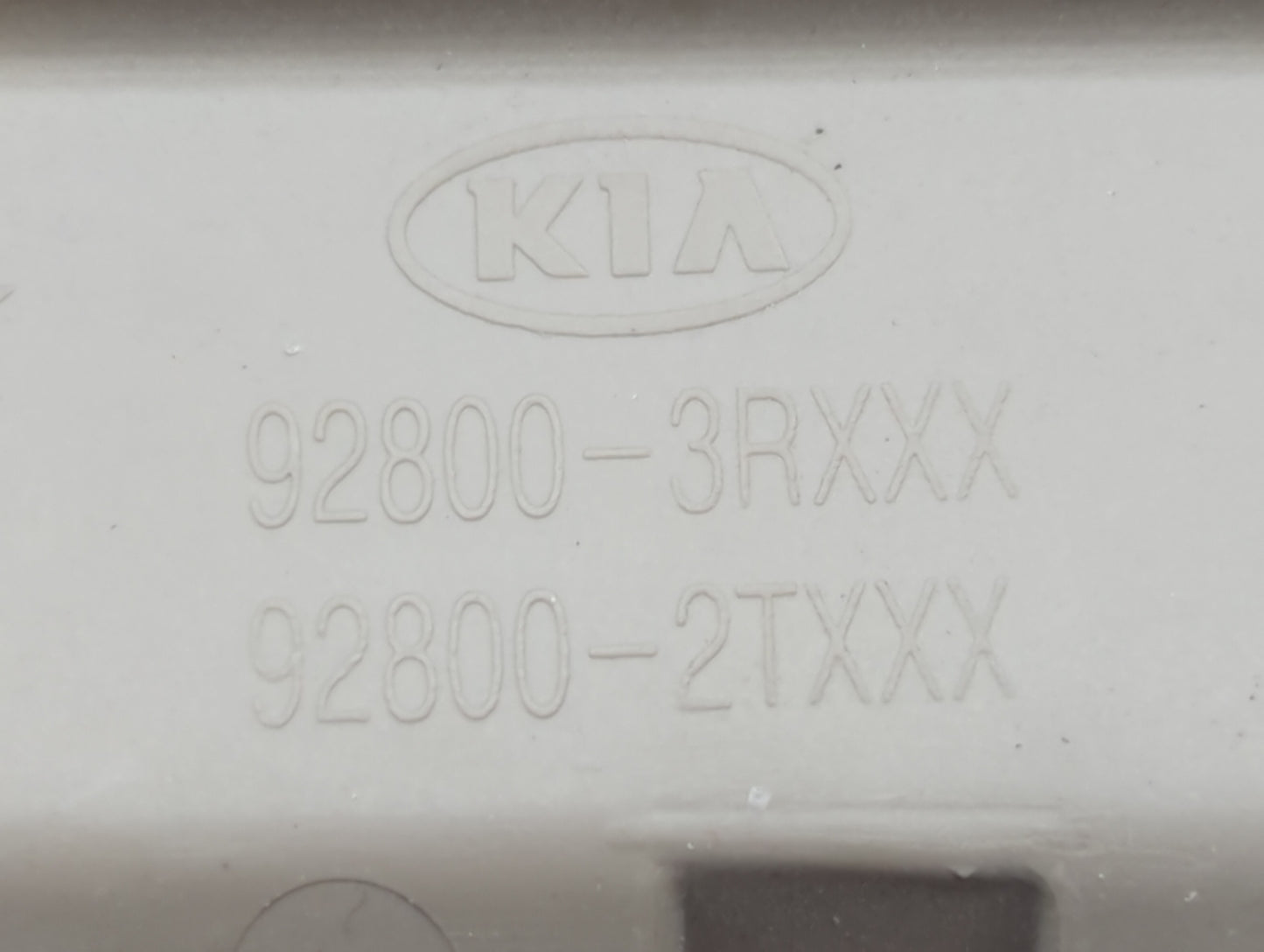 2012 Kia Optima Overhead Roof Console - Oemusedautoparts1.com