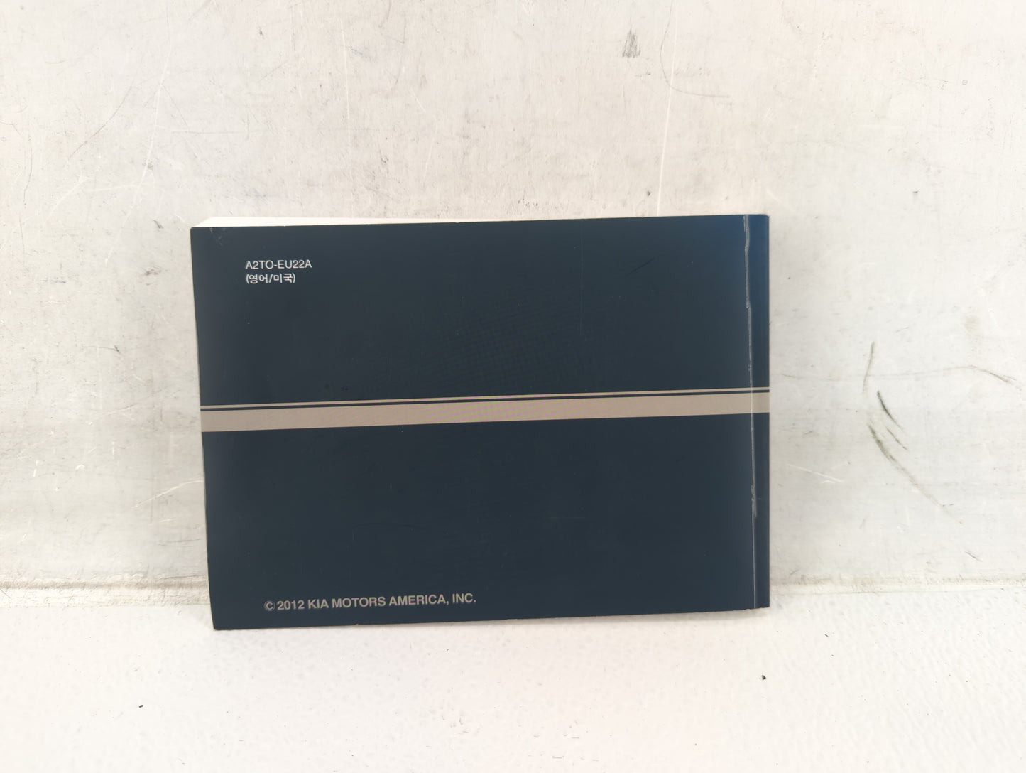 2012 Kia Optima Owners Manual Book Guide OEM Used Auto Parts - Oemusedautoparts1.com
