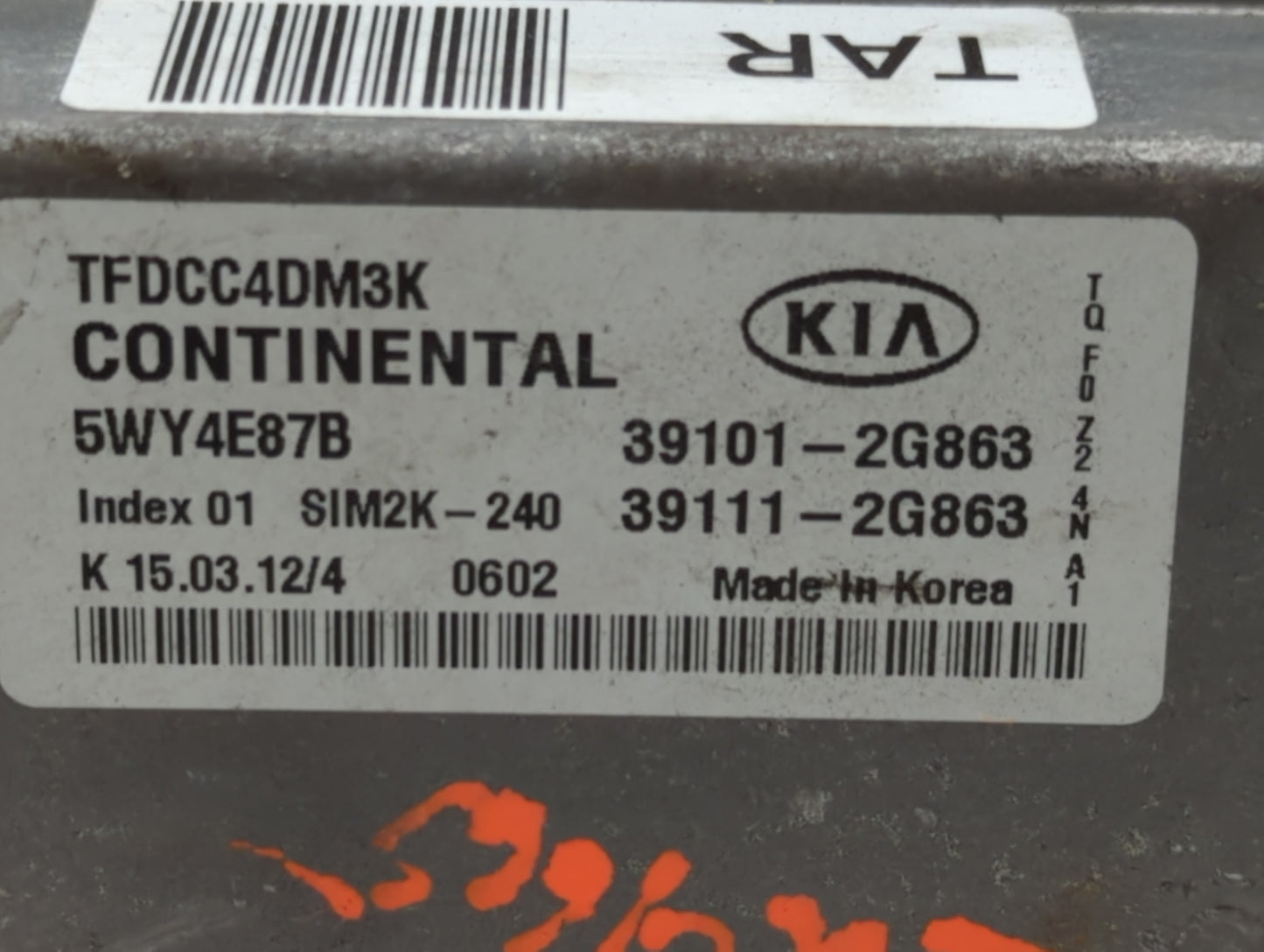 2011-2013 Kia Optima PCM Engine Control Computer ECU ECM PCU OEM P/N:39101-2G863 Fits Fits 2011 2012 2013 OEM Used Auto Part