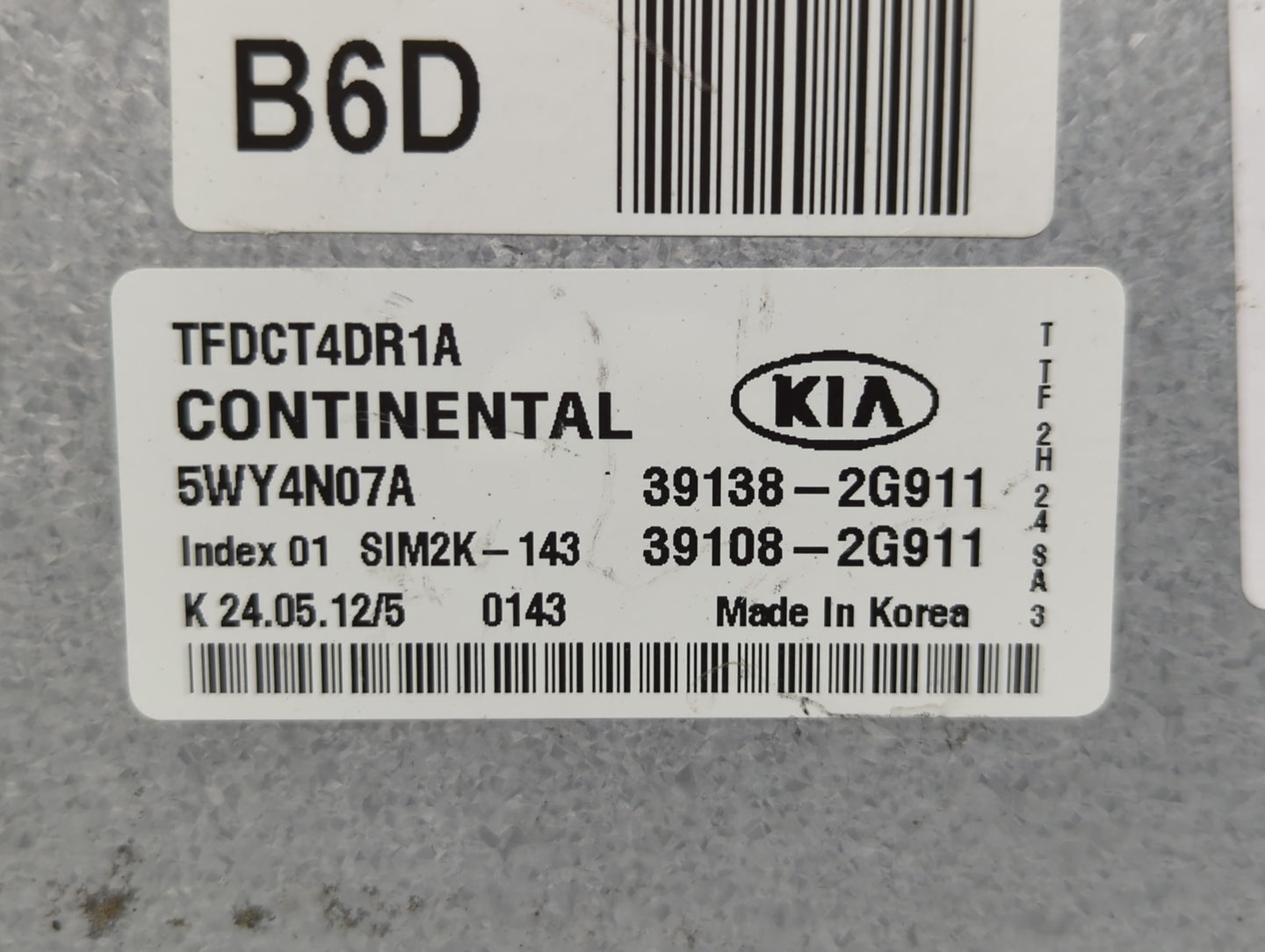 2011-2013 Kia Optima PCM Engine Control Computer ECU ECM PCU OEM P/N:39138-2G911 Fits Fits 2011 2012 2013 OEM Used Auto Part