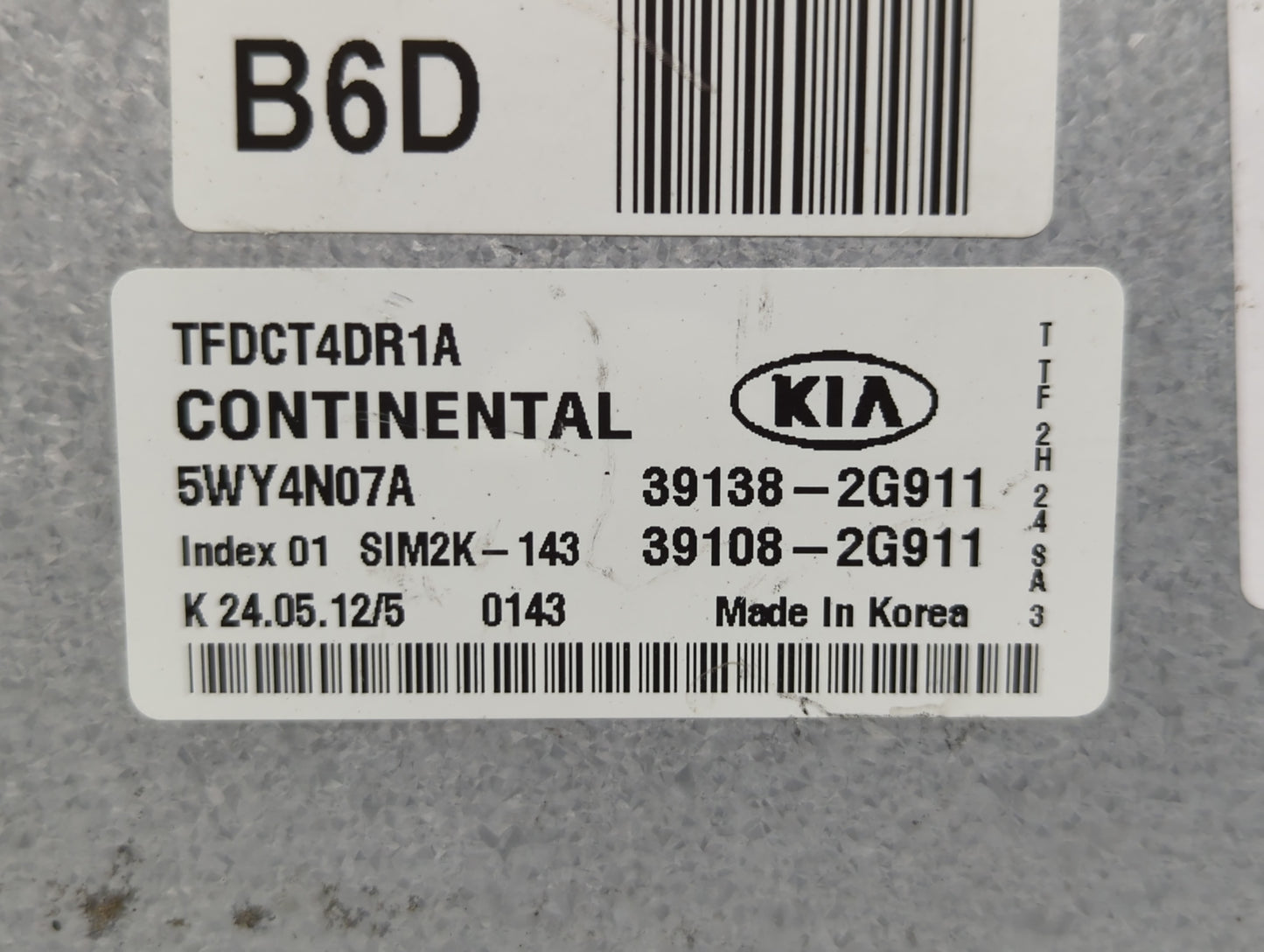 2011-2013 Kia Optima PCM Engine Control Computer ECU ECM PCU OEM P/N:39138-2G911 Fits Fits 2011 2012 2013 OEM Used Auto Part