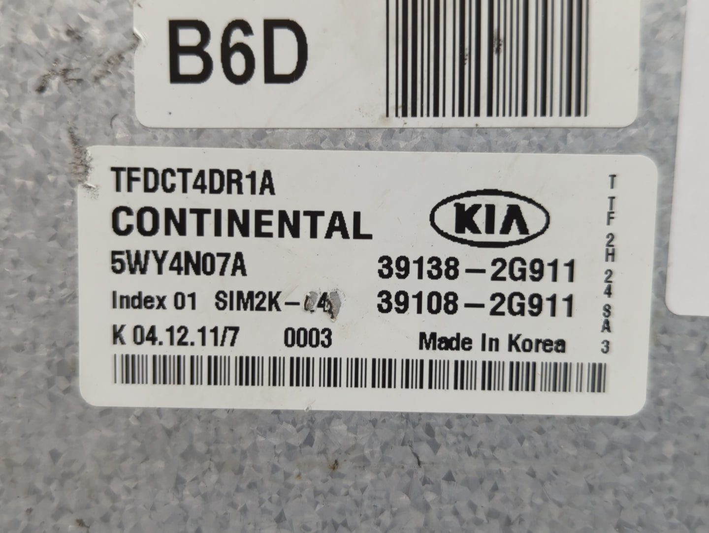 2011-2013 Kia Optima PCM Engine Control Computer ECU ECM PCU OEM P/N:39138-2G911 Fits Fits 2011 2012 2013 OEM Used Auto Part