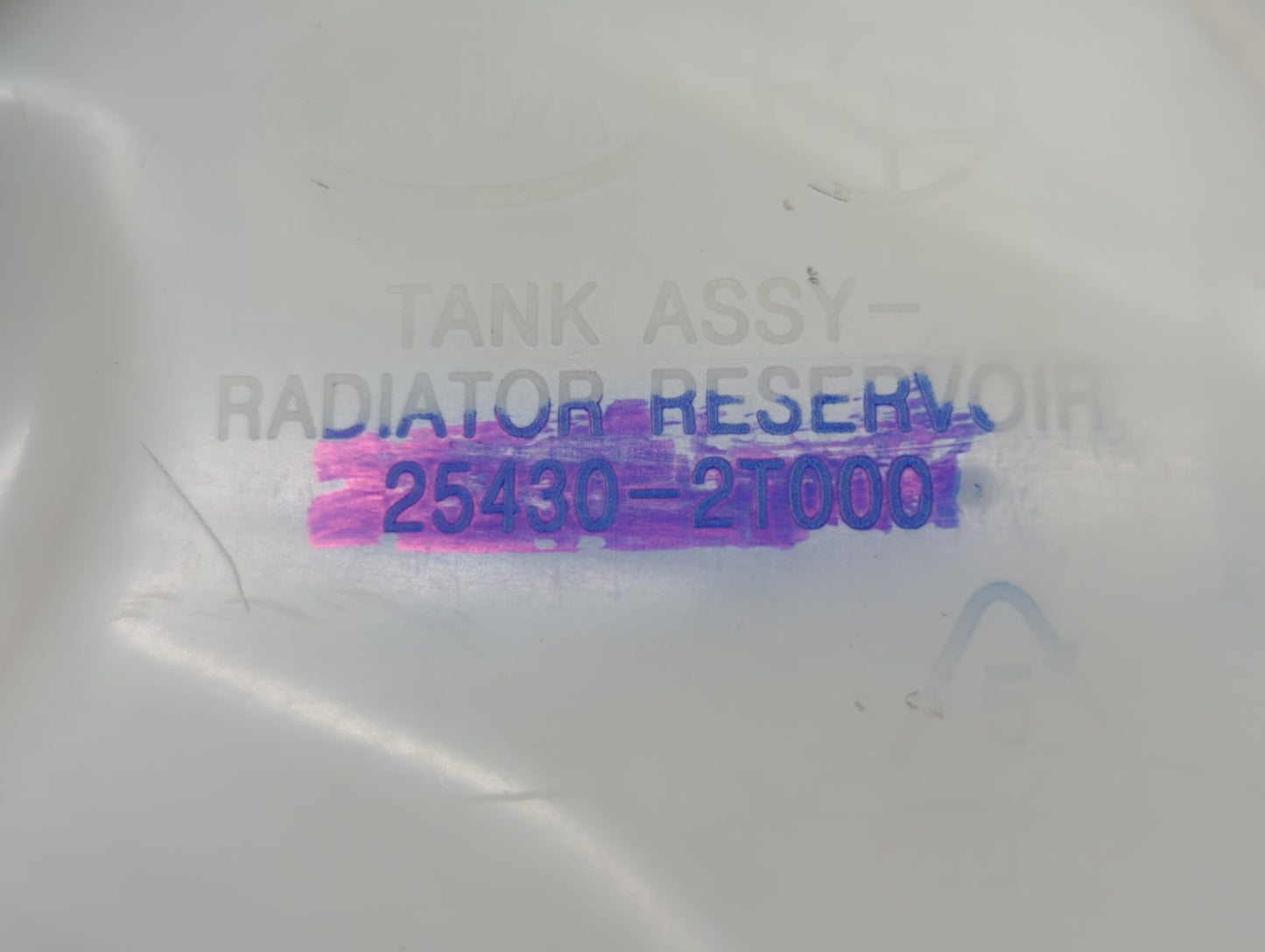 2011-2016 Kia Optima Radiator Coolant Overflow Expansion Tank Bottle - Oemusedautoparts1.com