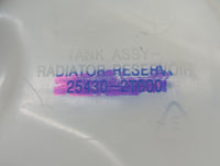 2011-2016 Kia Optima Radiator Coolant Overflow Expansion Tank Bottle - Oemusedautoparts1.com