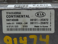 2011-2013 Kia Optima PCM Engine Control Computer ECU ECM PCU OEM P/N:39111-2G872 39101-2G872 Fits Fits 2011 2012 2013 OEM Us