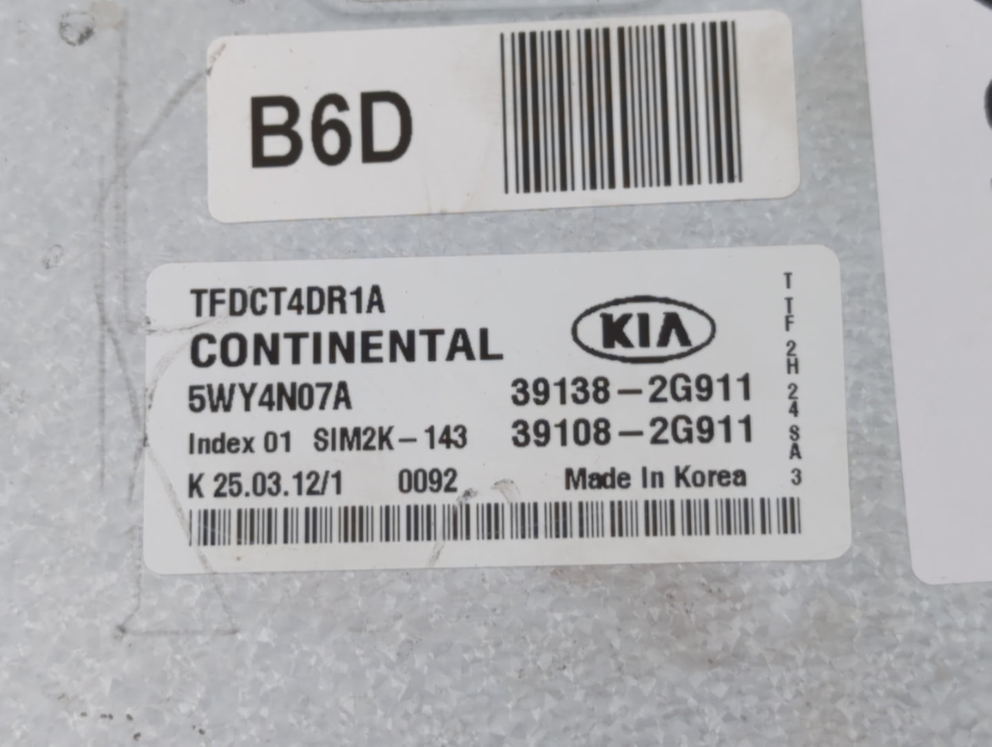 2011-2013 Kia Optima PCM Engine Control Computer ECU ECM PCU OEM P/N:39138-2G911 Fits Fits 2011 2012 2013 OEM Used Auto Part