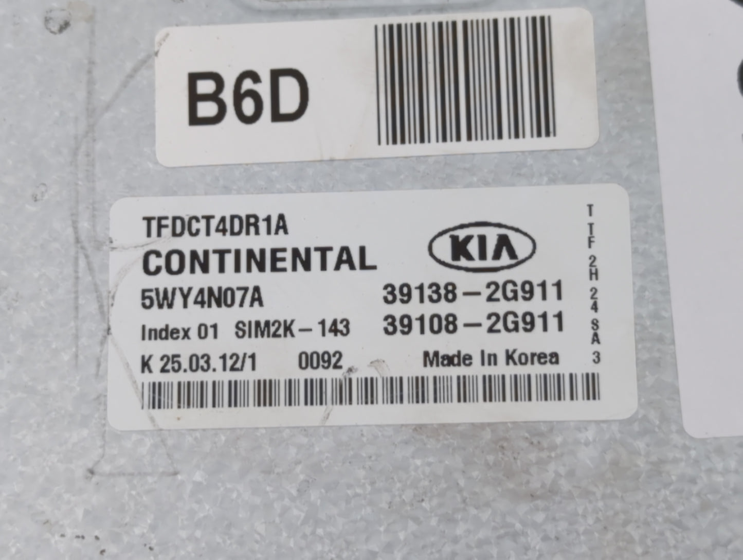 2011-2013 Kia Optima PCM Engine Control Computer ECU ECM PCU OEM P/N:39138-2G911 Fits Fits 2011 2012 2013 OEM Used Auto Part