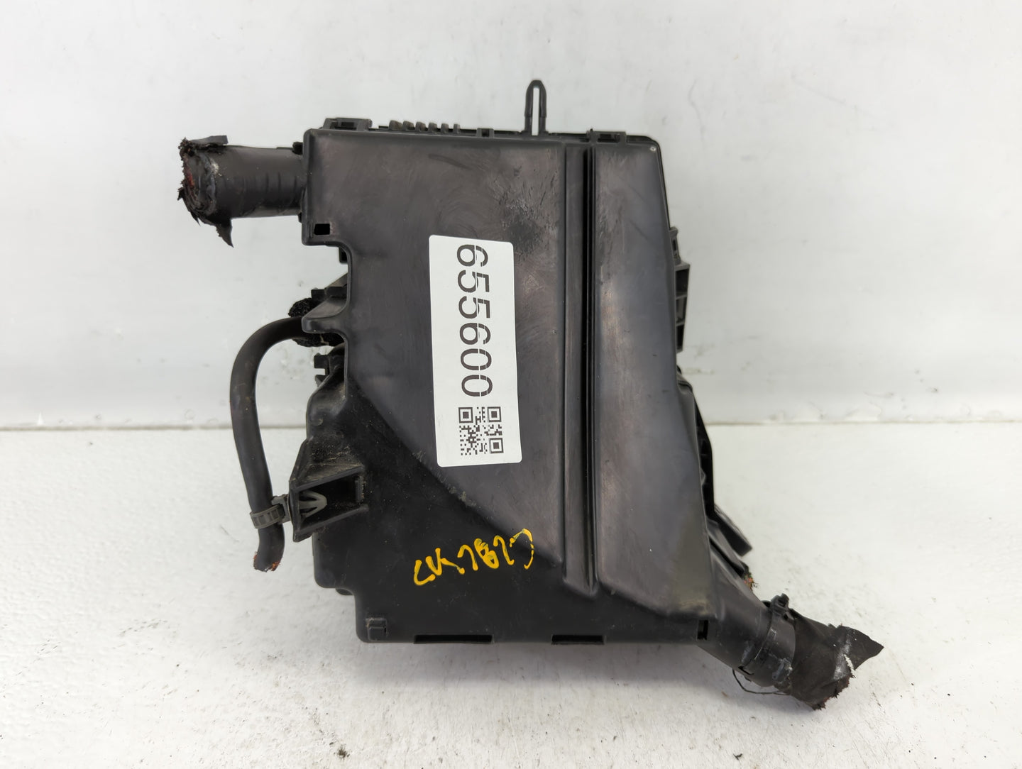 2011-2013 Kia Optima Fusebox Fuse Box Panel Relay Module P/N:91950-2T870 Fits Fits 2011 2012 2013 OEM Used Auto Parts - Oemu