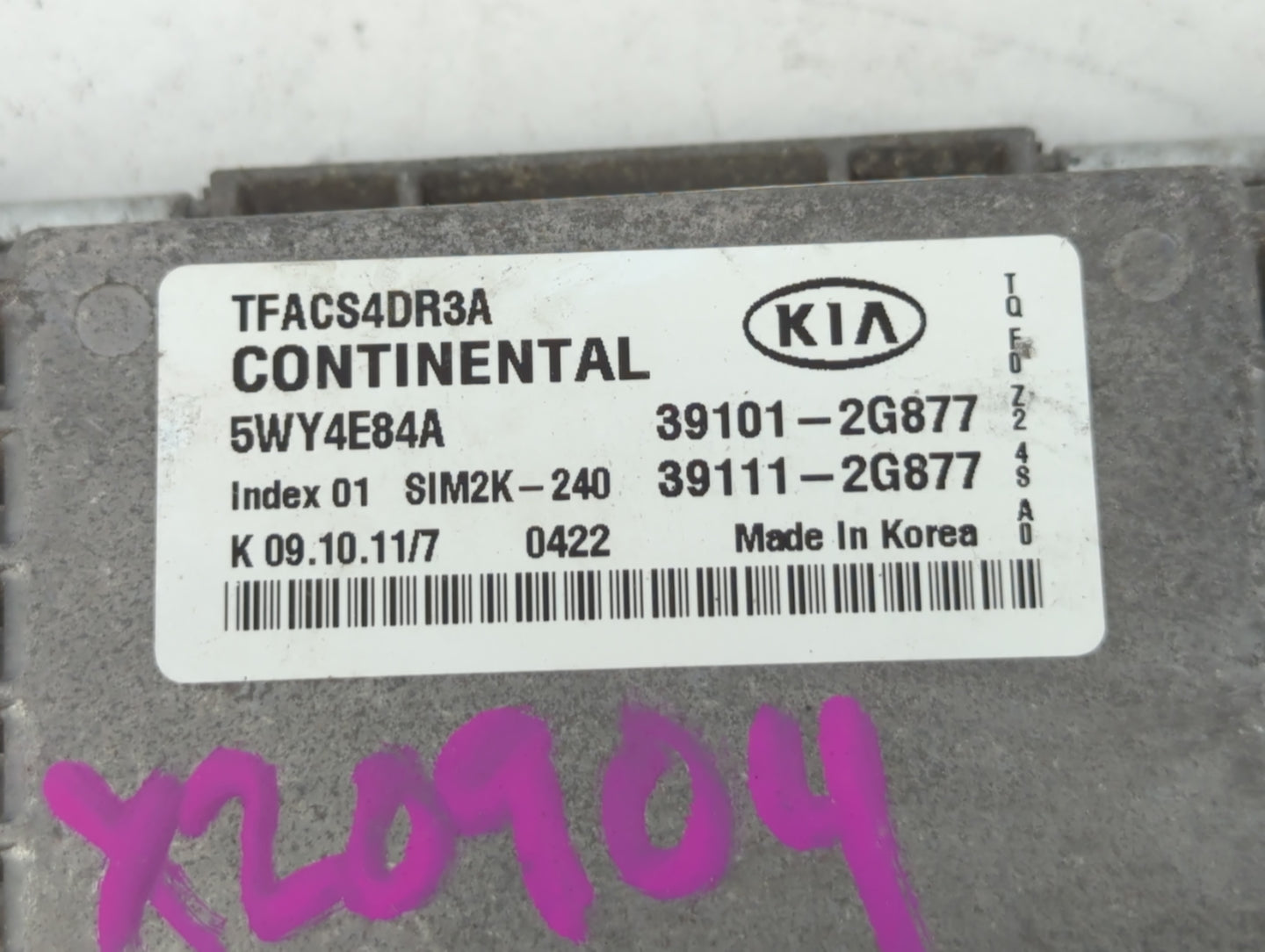 2011-2013 Kia Optima PCM Engine Control Computer ECU ECM PCU OEM P/N:39111-2G877 39101-2G877 Fits Fits 2011 2012 2013 OEM Us