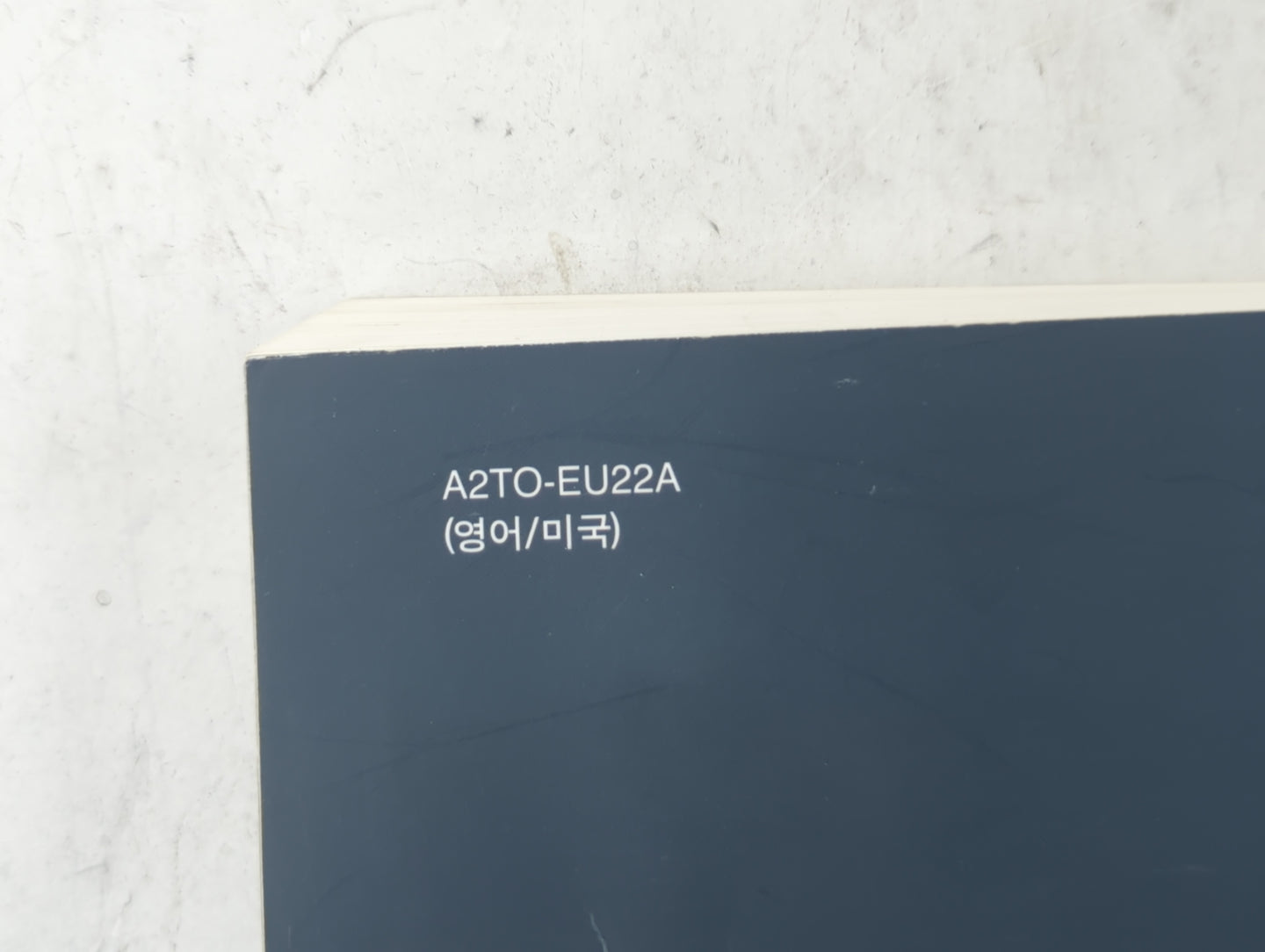 2012 Kia Optima Owners Manual Book Guide OEM Used Auto Parts - Oemusedautoparts1.com