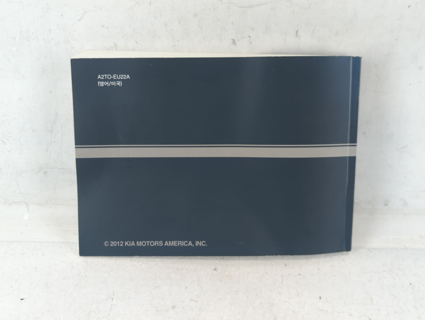 2012 Kia Optima Owners Manual Book Guide OEM Used Auto Parts - Oemusedautoparts1.com