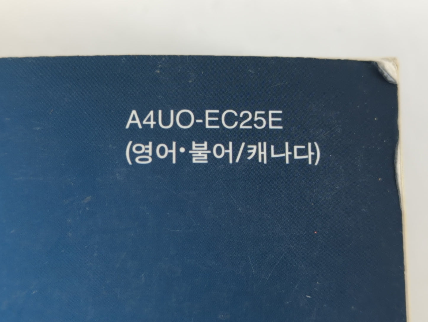 2012 Kia Optima Owners Manual Book Guide P/N:A4UO-EC25E OEM Used Auto Parts - Oemusedautoparts1.com