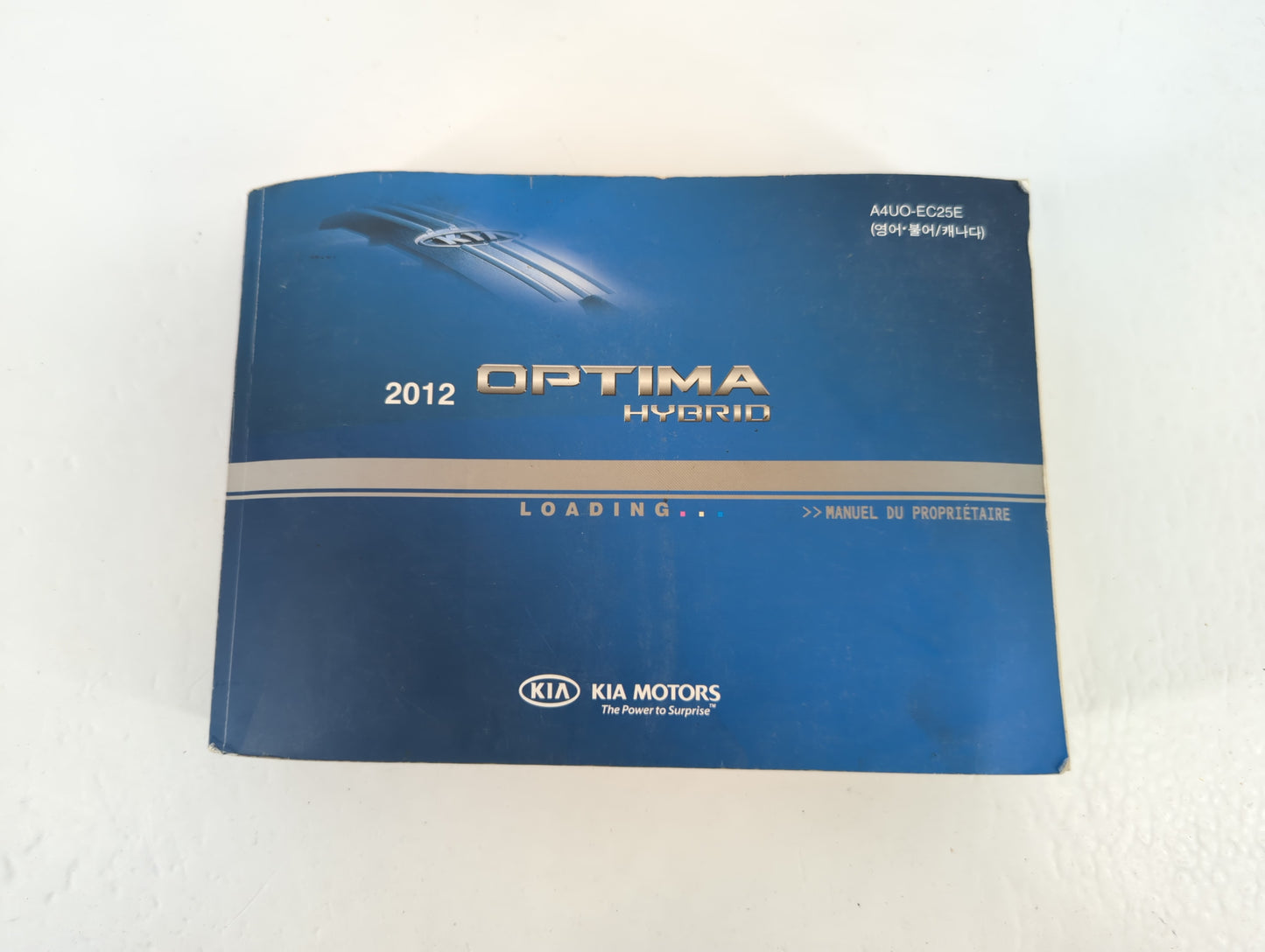 2012 Kia Optima Owners Manual Book Guide P/N:A4UO-EC25E OEM Used Auto Parts - Oemusedautoparts1.com