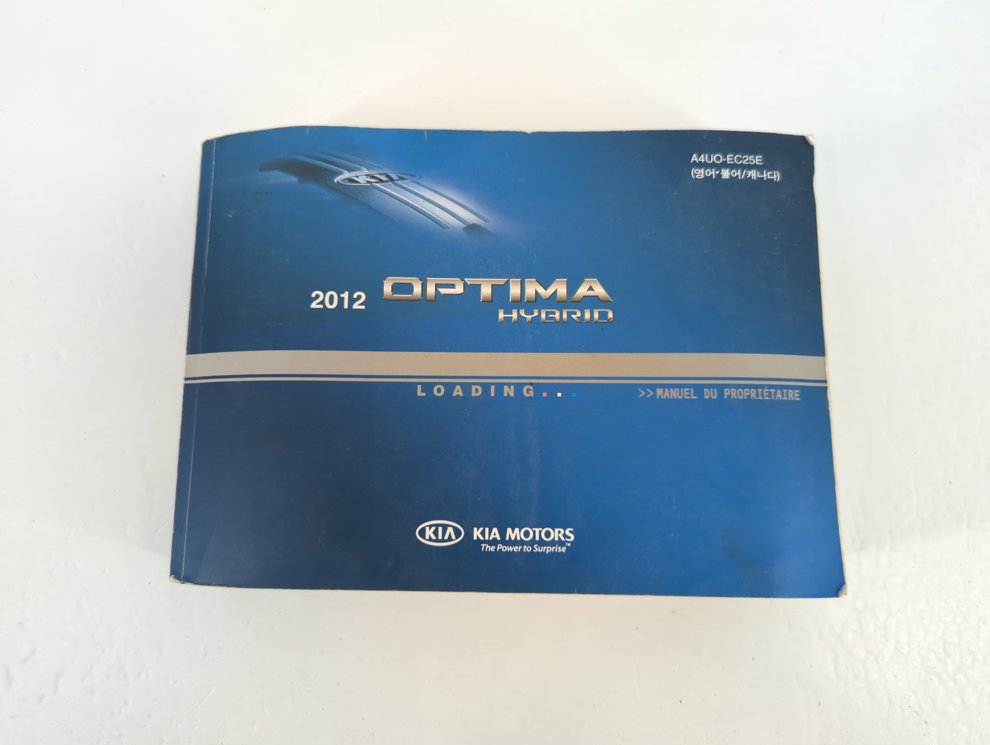 2012 Kia Optima Owners Manual Book Guide P/N:A4UO-EC25E OEM Used Auto Parts - Oemusedautoparts1.com