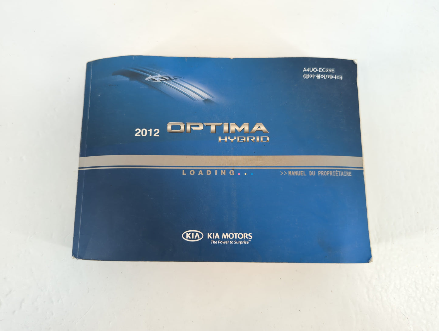 2012 Kia Optima Owners Manual Book Guide P/N:A4UO-EC25E OEM Used Auto Parts - Oemusedautoparts1.com