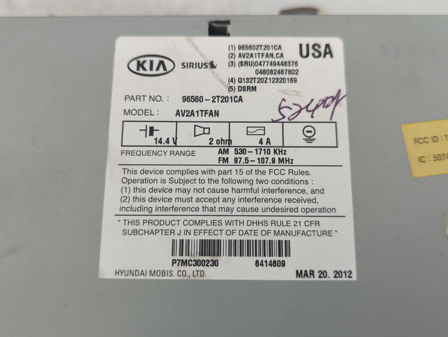 2011-2013 Kia Optima Information Display Screen - Oemusedautoparts1.com