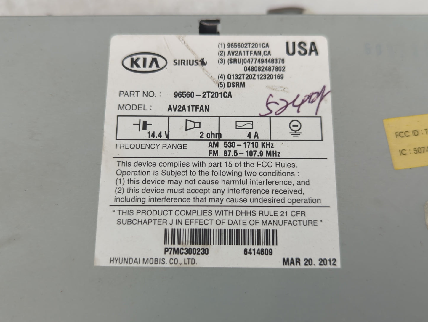 2011-2013 Kia Optima Information Display Screen - Oemusedautoparts1.com