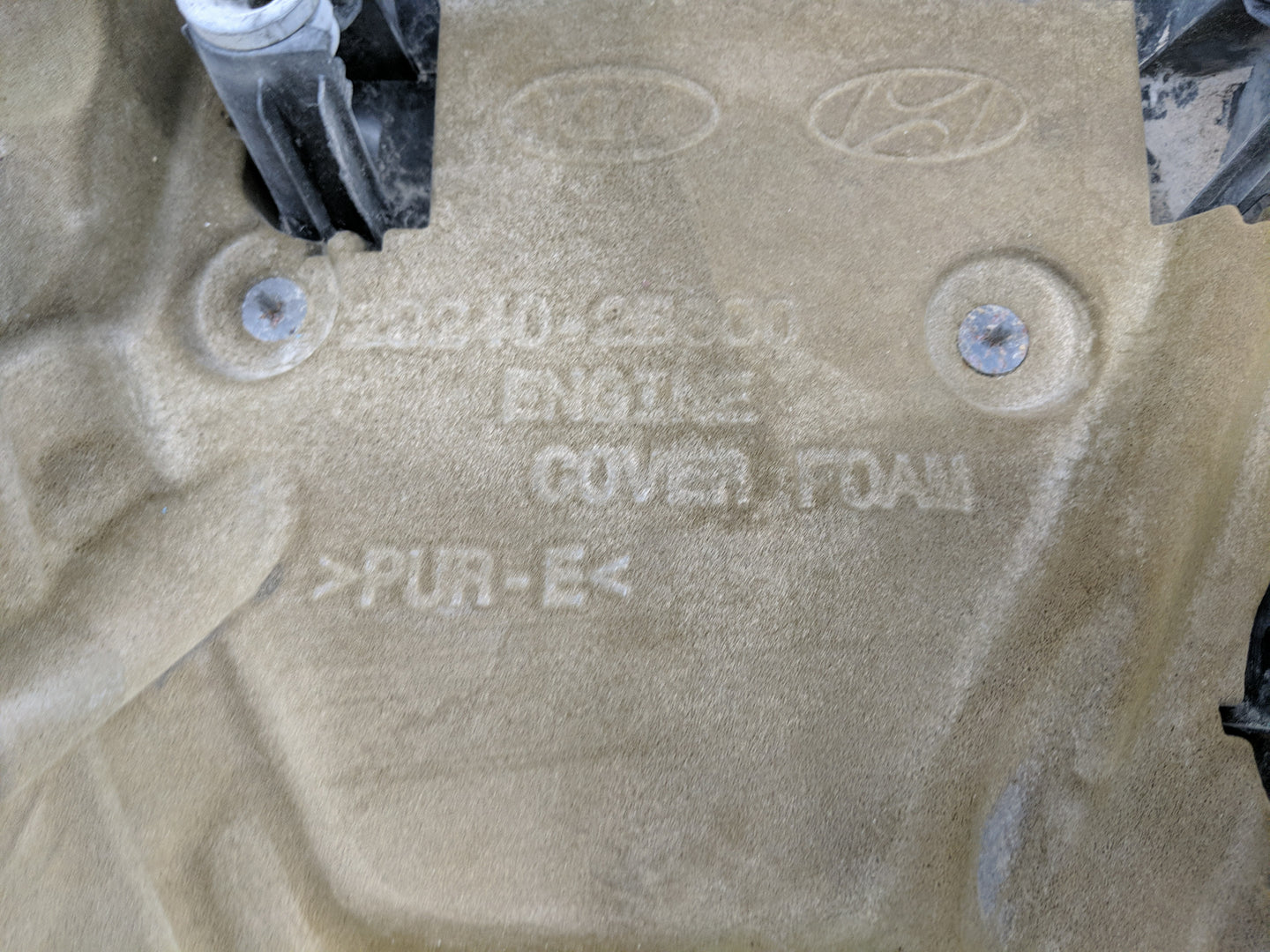 2012 Kia Rio Engine Cover - Oemusedautoparts1.com