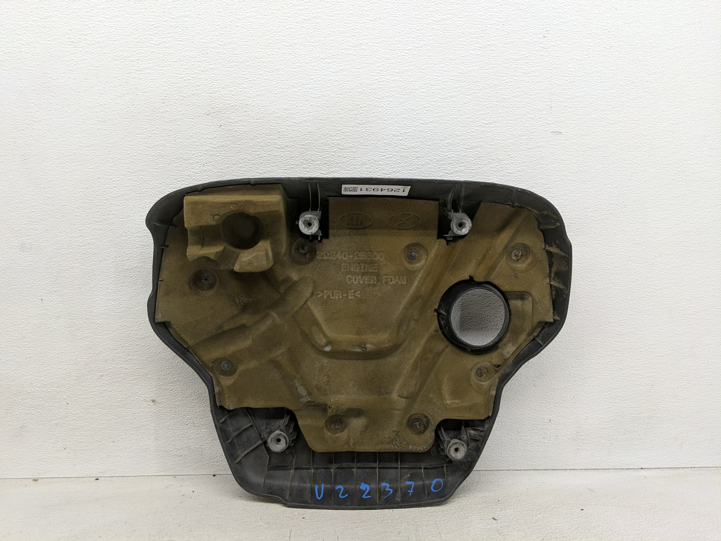 2012 Kia Rio Engine Cover - Oemusedautoparts1.com