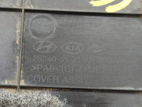 2012 Kia Rio Engine Cover - Oemusedautoparts1.com