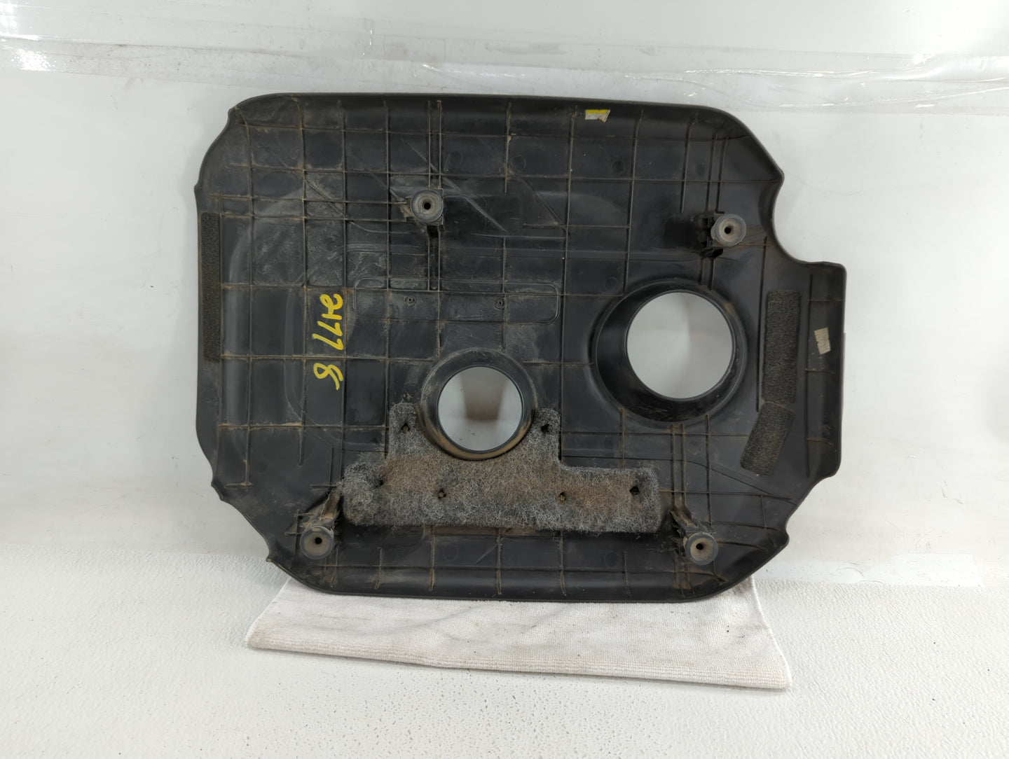 2012 Kia Rio Engine Cover - Oemusedautoparts1.com