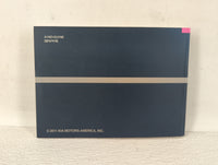 2012 Kia Rio Owners Manual Book Guide OEM Used Auto Parts - Oemusedautoparts1.com