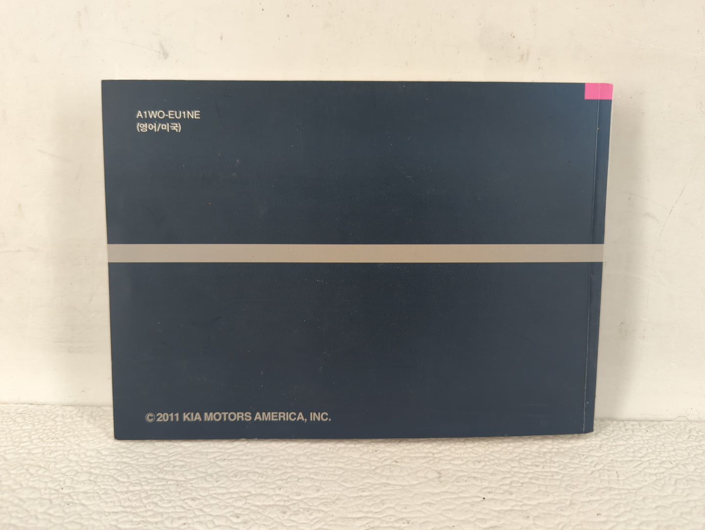 2012 Kia Rio Owners Manual Book Guide OEM Used Auto Parts - Oemusedautoparts1.com