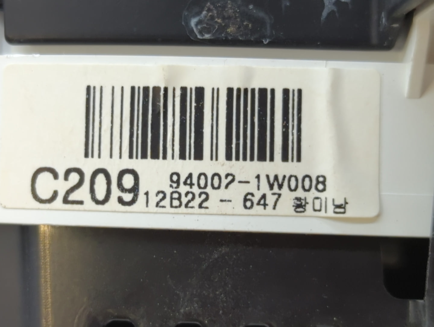 2012-2015 Kia Rio Instrument Cluster Speedometer Gauges P/N:94002-1W008 Fits Fits 2012 2013 2014 2015 OEM Used Auto Parts - 