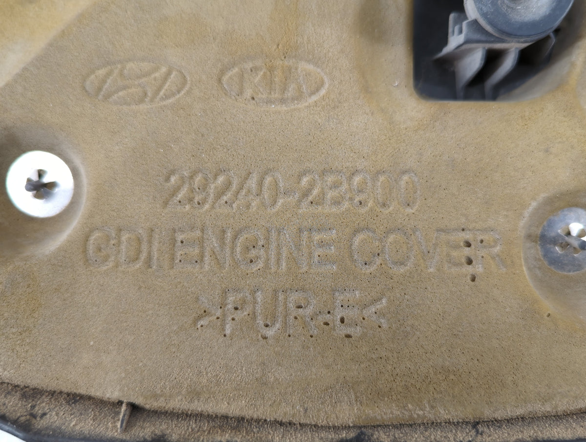 2012 Kia Rio Engine Cover 555186 - Oemusedautoparts1.com