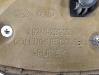 2012 Kia Rio Engine Cover 555186 - Oemusedautoparts1.com