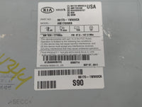 2012-2015 Kia Rio Am Fm Cd Player Radio Receiver - Oemusedautoparts1.com