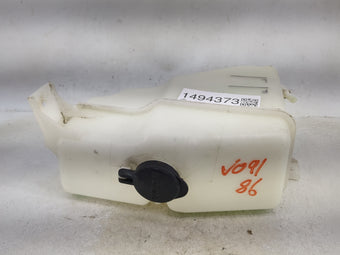 compare product 2006-2014 Kia Sedona Radiator Coolant Overflow Expansion Tank Bottle 1494373