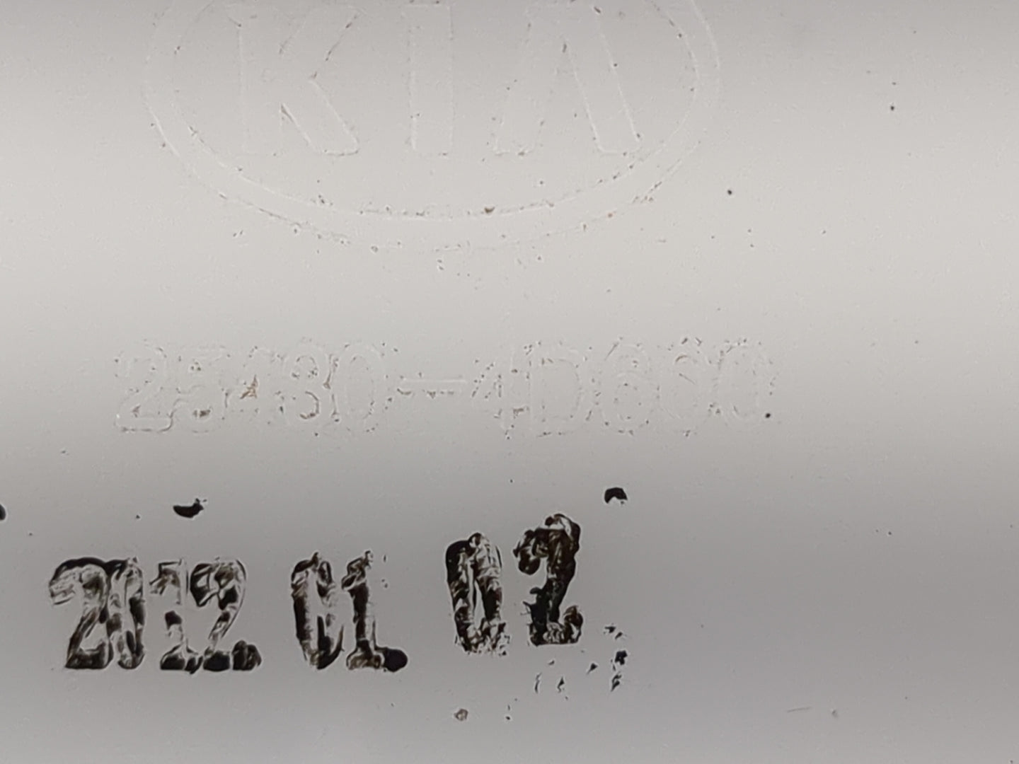 2006-2014 Kia Sedona Radiator Coolant Overflow Expansion Tank Bottle 1494373 - Oemusedautoparts1.com