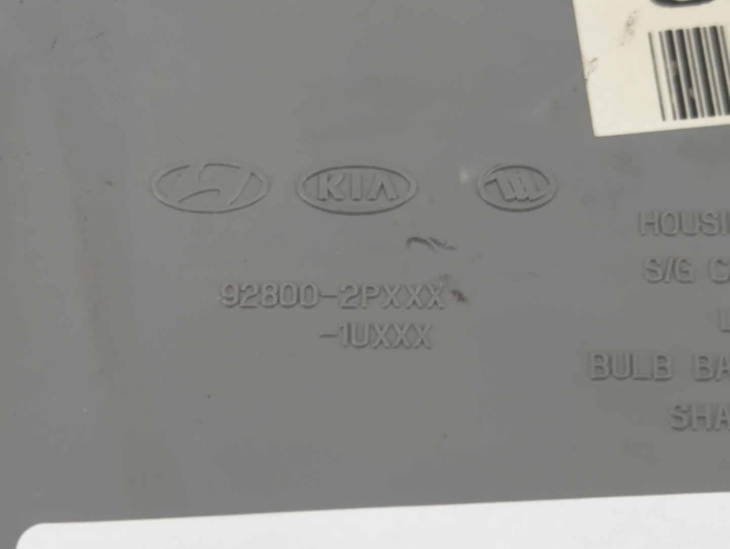2012 Kia Sorento Overhead Roof Console - Oemusedautoparts1.com