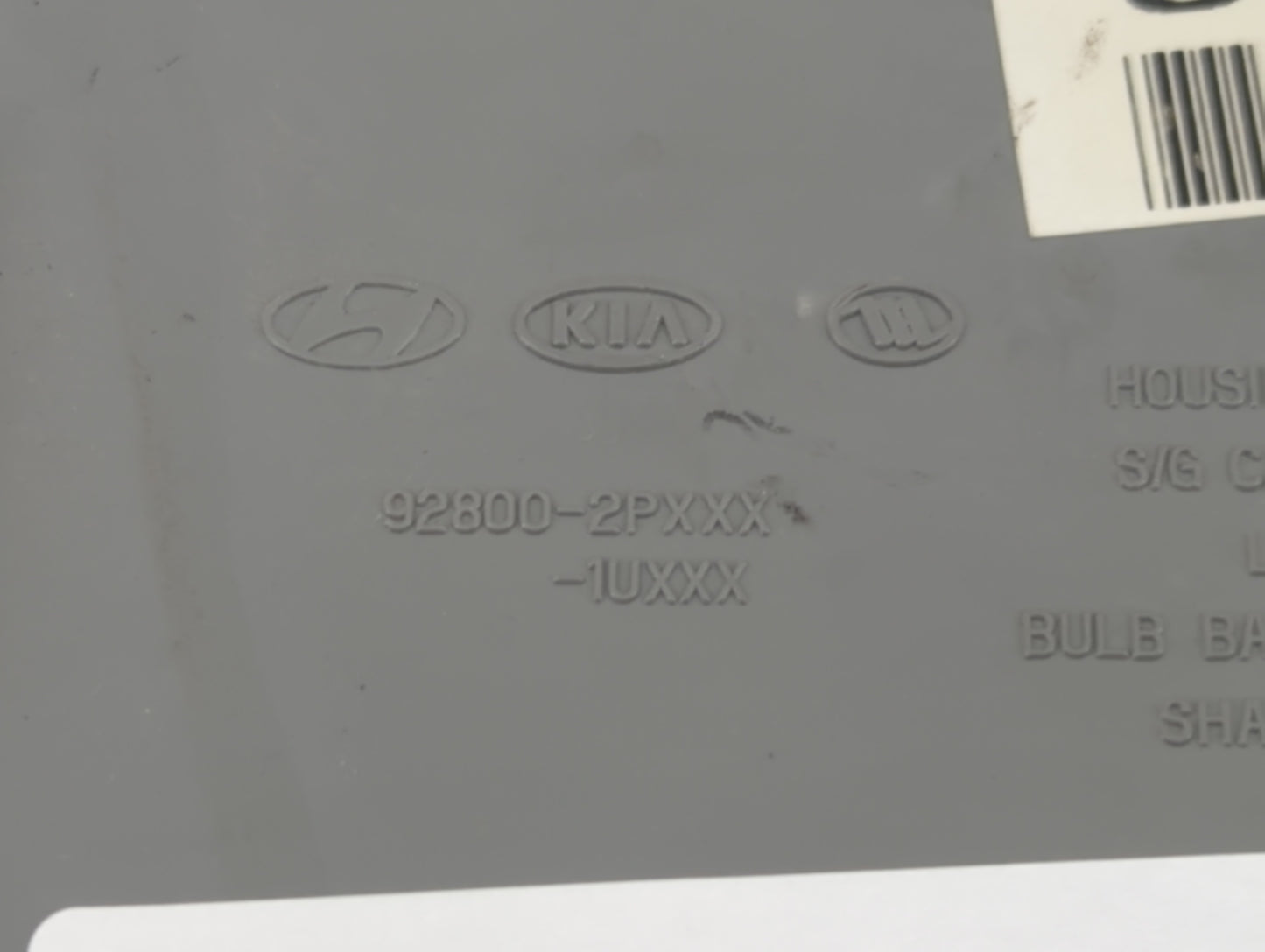 2012 Kia Sorento Overhead Roof Console - Oemusedautoparts1.com
