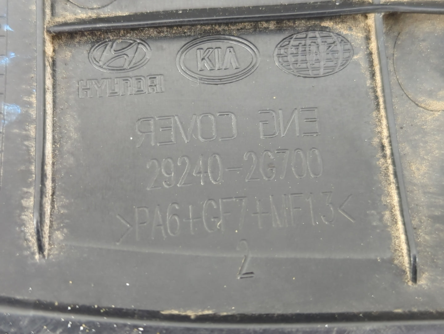2012 Kia Sorento Engine Cover - Oemusedautoparts1.com